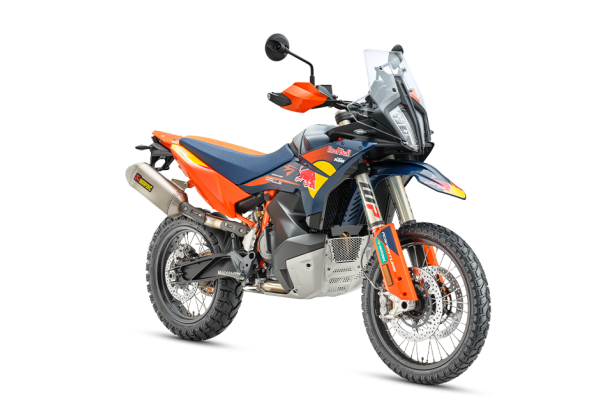 2026 KTM 890 Adventure R Rally